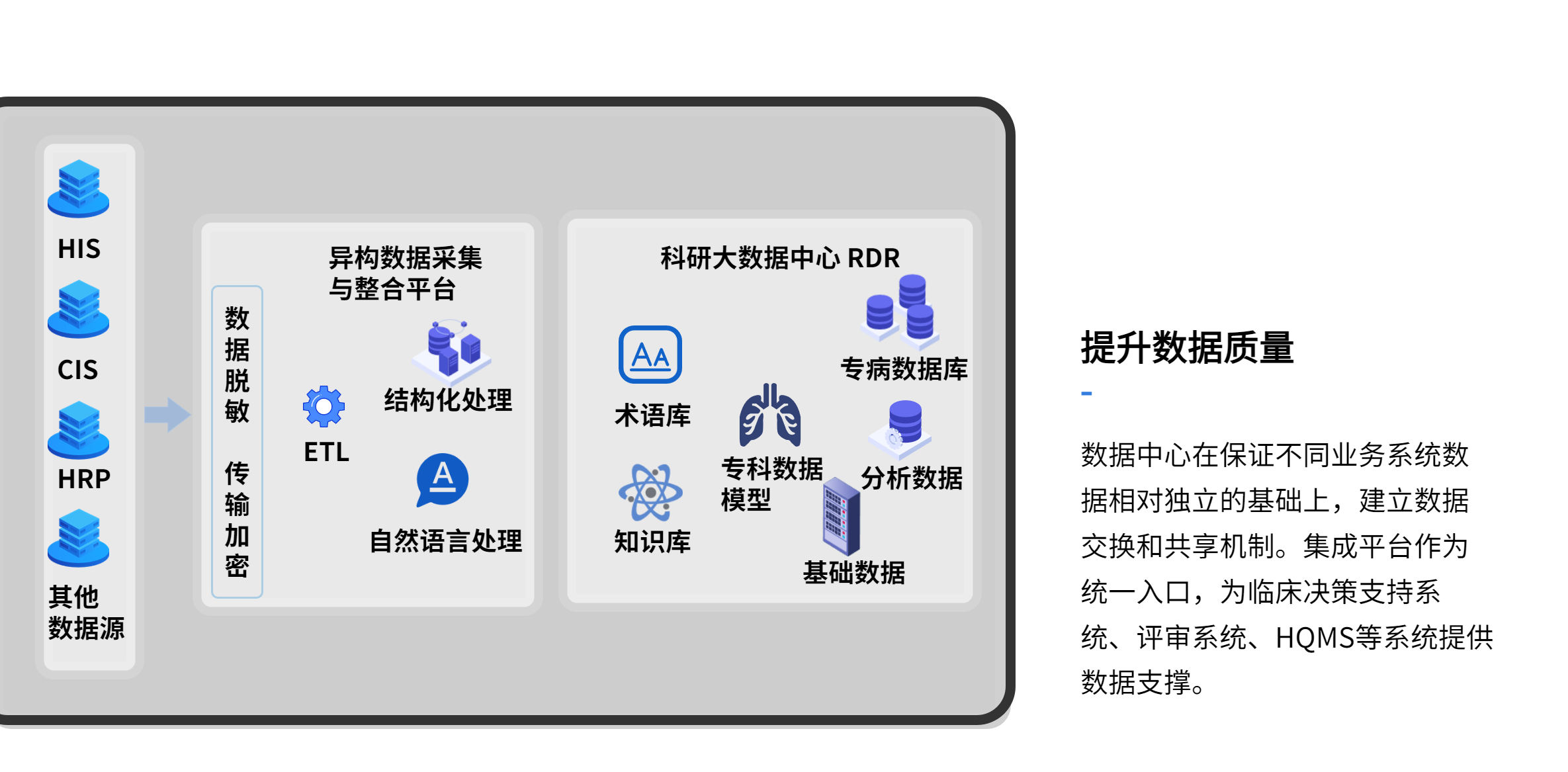 設(shè)計(jì)理念 (6).jpg